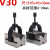 定制定制精密V型台夹具V形铁钢制压板V型架划线V型铁等高V型块定 VB60一对/63c