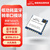 亿佰特BLE5.0接收蓝牙无线模块低功耗2.4G小体积串口数传TLSR8208国产芯片 【 IPEX天线接口】EWM104-BT09SX