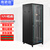 南诺信 T4.6642B-42U网络机柜600宽600深2000高玻璃前门