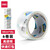 得力（deli） 30201封箱胶带透明胶打包封箱胶带48mm*40y*50um(6卷/筒)(高透)