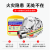名典消防 消防面具 TZL30 硅胶夜光款 国标3C认证 过滤式消防自救呼吸器 火灾逃生面罩 防烟防毒
