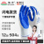 伟光丁腈浸胶劳保手套 12双/包 丁腈耐磨耐油挂胶手套 360双【京东自营】
