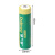 德力普（Delipow）3.7v锂电池18650充电电池适用头灯手电筒电动玩具 18650-2800mAh 