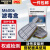 胜丽防毒面具配件滤毒盒防甲醛有机蒸气M6006 2只/包 1包装