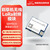 亿佰特割草机LoRa无线数传模块工业级433/868/915MHz低功耗测绘定位 EWM226-900T22S【1代IPEX天线】