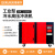 格睿尔（GERUIER）电动超高压清洗机1000公斤 市政工程管道清洗机 除漆除锈 蒸压釜除锈 超大流量 GY1000D
