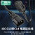 广昌兴（G.C.X）PDU服务器10a c13-c14电源线 3*1.0平方1.8米无氧铜3C认证公母头三孔延长连接线支持欧标IEC