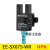 U槽型光电开关限位传感器EE-SX672 0 1 3 4 5 6 7P-WR可选NPN 京炼 EE-SX675-WR