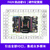 野火 F429挑战者V1V2 STM32开发板ARM开发板M4开发板 板载WIFI模块 超51单片机 V2板+高速DAP+5寸屏+OV5640