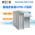 上海雷磁纯水机UPW-P纯水仪实验室超纯水系统 去离子水机仪器 定制 741200N31