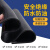 铸固 橡胶垫 耐油耐磨耐高温工业防滑绝缘胶垫加厚防水减震橡胶板 500*500*1mm