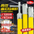 贝傅特 绝缘杆 【220KV 5节5米】 高压直扣拉闸杆令克棒绝缘拉杆电线拉杆电力操作杆接地棒 【加粗直径】