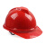 梅思安 10172479  V-Gard500 ABS 豪华型红色ABS有孔安全帽  超爱戴帽 衬灰针织吸汗带 定做D型下颚带 1顶