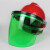 适配适配电焊式面屏打磨防飞溅焊工隔热焊帽头戴式面具 强化防刮擦-绿色款