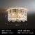 mnkuhg法式轻奢卧室吸顶灯全铜现代简约意大利复古玻璃设计师创意客 1515-4H【4头38.5CM】 带三色光源