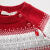 戴维贝拉（DAVE＆BELLA）秋冬新款男童拼接长袖针织衫 宝宝套头毛衣 暗红 73cm(18M（建议身高66-73cm）)