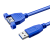 沃金泰（wojintai） USB2.0/3.0公对母延长线带耳朵带螺丝孔可固定USB带耳朵机箱固定 蓝色 5m