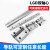 LGB/LGD 外置型双轴心 直线导轨 锁紧滑轨方形轨道 高速滚轮滑台 LGB12滑块(长160宽82)8轮