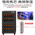 富都华创 电子防潮柜160L黑色可控湿度范围20~60%元器件干燥柜