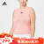 阿迪达斯 （adidas）运动背心女外穿网球服透气无袖小背心MEL MATCH TANK IA8333 XS