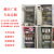 盛荣电力-柜式空调配电箱-C292-410-L08 1.5mm 白色 25天 