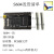 XILINX  FPGA开发板 核心板 SPARTAN XC6SLX16 XC6SLX25 SDRA XC6SLX16