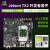LOBOROBOT英伟达NVIDIA JETSON TX2开发者套件 AI人工智能开发视觉开发嵌入式 jetson TX2 散装 13.3寸触摸屏键盘鼠
