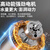 趣行 污水泵 加厚不锈钢切割式大功率高扬程应急防汛灌溉抽粪潜水泵220V/1100W抽水泵