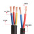 定制国标铜RVV电源线2/3/4芯2/4/6/10/16平方电缆护套监控电线 5芯4平方(铜)100米