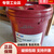 美孚MobilSAE80EP80W85W-90特级机械油N32N46N68号N20 18升 美孚SAE 80W