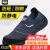 SAFETY JOGGER 鞍琸宜 劳保鞋男透气轻便防砸防刺穿防静电安全鞋 YUKONSTAR 海蓝41码
