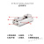 导轨滑台气动手指气缸MHF2-8D-12D-16D-20D/D1/D2薄型气爪代替SMCONEVA 滑台MHF2-20D1