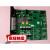 泛海三江9000系列回路板 A板 联动电源 多线盘 手动控制盘  终端 9000按健板