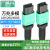 广昌兴（G.C.X）万兆多模mpo-mpo光纤跳线om4 8芯 10米 母头兼容MTP支持40g/100g/200g/400g光模块收发器线