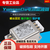 emi单相交流电源滤波器220v抗干扰cw4l2-10a-s导轨端子20a30a CW4L2-10A-S(005) 螺丝固定
