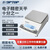 恒平电子天平0.01g0.1百分之一JY1002实验室高精度电子秤 YP3101N【3000g/0.1g外校】