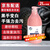 晨梦蓝 超强工业磨砂洗手液去机油重油黑手变白手清洗剂 圆瓶装2L【1瓶】