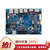 E394S-IM-AA工控主板 X86主板 WIN10 Linux系统 DDR3L 官方标配