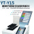 上海叶拓YT-Y15 COD消解仪总磷总氮多参数智能消解器单温区 YT-Y15 