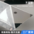 浦帝保护膜 宽30cm*100m  PE保护膜胶带 自粘白色透明  五金 防水膜 防尘膜  BHM30-100