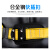SHANDUAO 单腰式安全带 防坠落涤纶腰带保险带国标AD8915 可调节单小钩1.8米+缓冲包