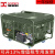 东明（DONMIN）10kw柴油发电机220/380v三相户外小型便携施工应急抢险备用电启动DMD12000LE/3-BD发电设备