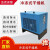 利宏晔 利宏冷冻式干燥机冷干机1.5立方3立方空压机压缩空气干燥冷干机 1.5立方（带过滤器+配件）