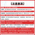 威卡固/VIKAGU 通用型瞬干胶 411 耐高温耐冲击 20g 吸收微量水分固化 最高耐温+100°℃ 透明无色