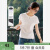 梵希蔓白色圆领纯色短袖t恤女2025夏季新款时尚简约百搭短款上衣 A0683 云朵白 XL