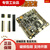 STC8H8K64U开发板51单片机TFT彩屏WiFi物联网ESP8266蓝牙232 485 默认单主板不焊排针