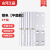 山河工品铝合金厕所卫生间门合页折铰合页 3个亮银【平面款】