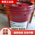美孚MobilSAE80EP80W85W-90特级机械油N32N46N68号N20 18升 美孚SAE 80W