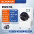 力辰（LICHEN）冷冻干燥机N系列-50℃空压机真空冻干机实验室干果机食物烘干机 LC-FD-06H 冻干机