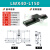 X轴燕尾槽滑台LWX40/25/60100长行程齿轮齿条型手动位移微调平台 LWX40L150行程110mm